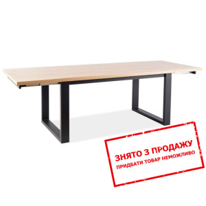 Стіл розкладний Signal Santos